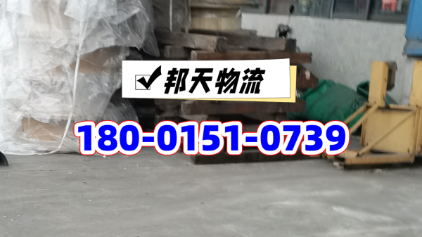开云体育信息化料理是当代物流的中枢复旧-开云「中国」官方网站 登录入口