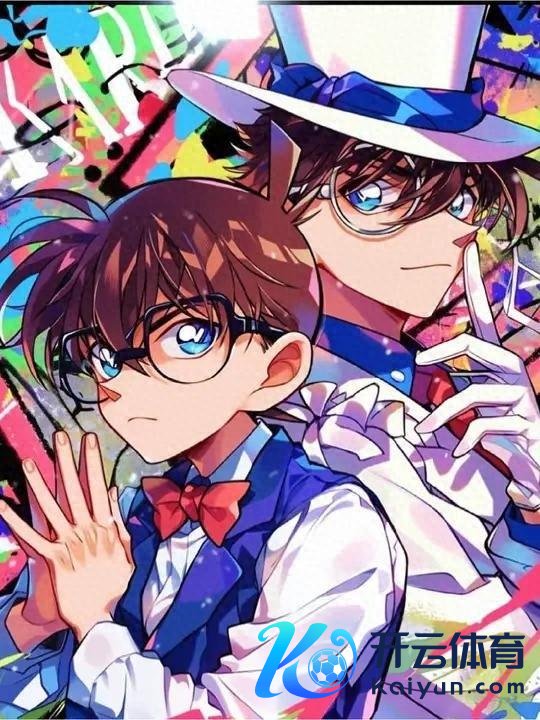 开云体育阿谁声息为什么会出现-开云「中国」官方网站 登录入口