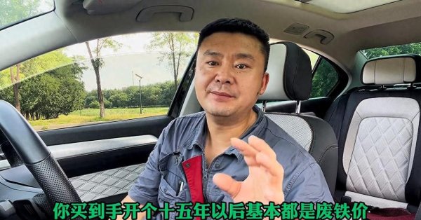 开云体育车企倒闭、经销商跑路的新闻可不少-开云「中国」官方网站 登录入口